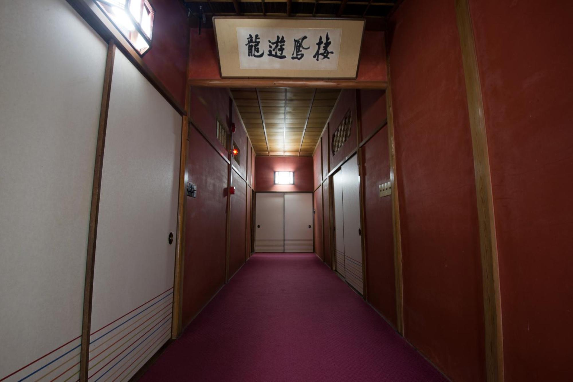 Hotel Senzairou Yoro  Exteriér fotografie