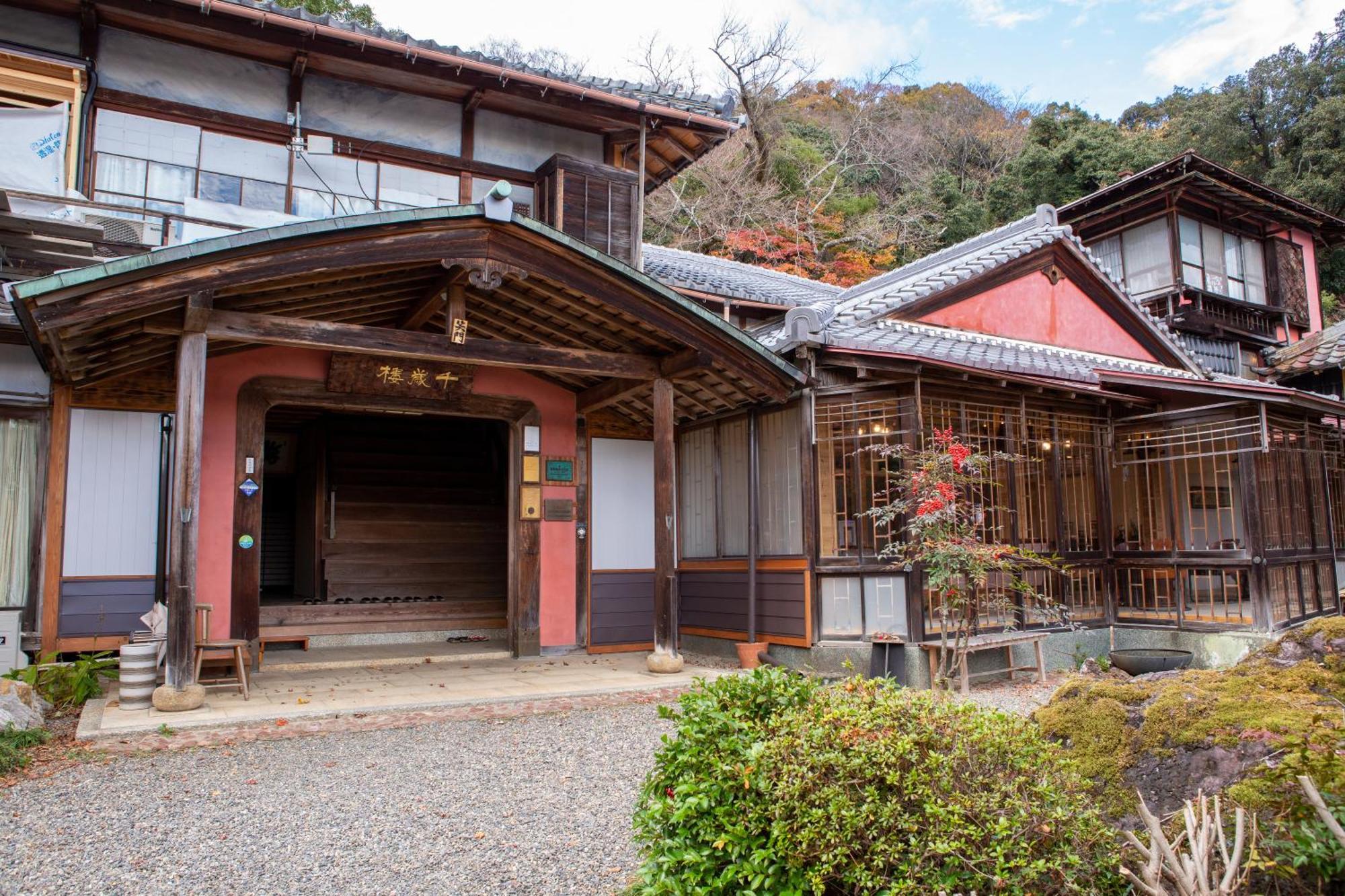 Hotel Senzairou Yoro  Exteriér fotografie
