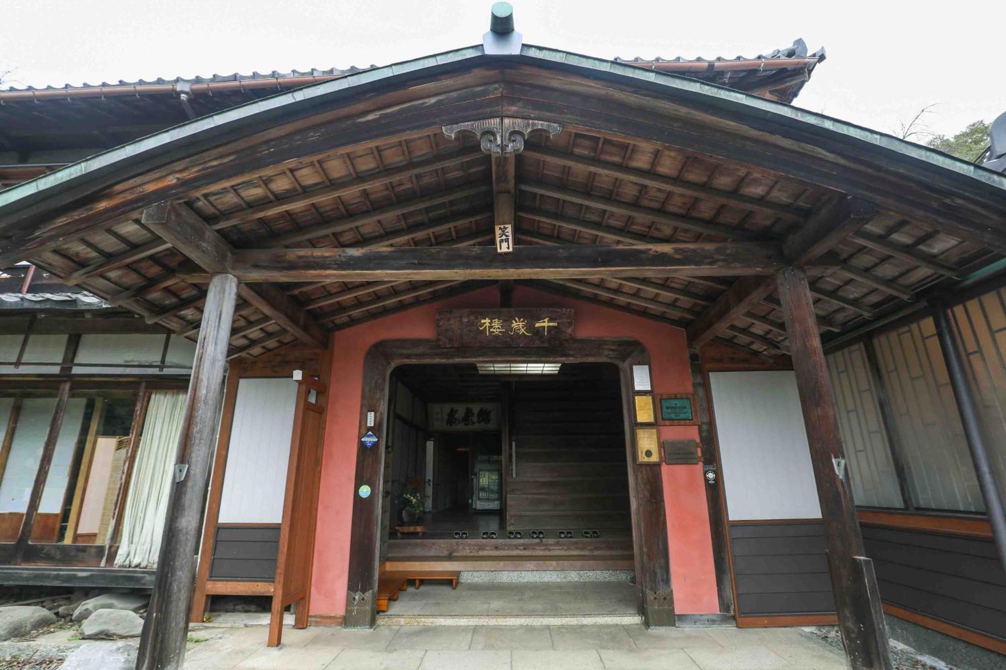 Hotel Senzairou Yoro  Exteriér fotografie